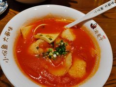番茄沙巴鱼-渝是乎酸菜鱼·川渝小炒(新世界百货望京店)