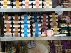 -年记·兴顺斋 牛街清真熟食小吃店