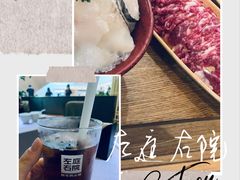 -左庭右院鲜牛肉火锅黑金店(陆家嘴中心店)
