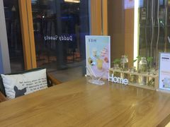 -爸爸糖手工吐司(苏州环球188店)
