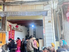 -元吉老一碗小锅米线(胜利广场店)