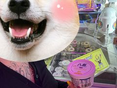 -风云再起游乐汇(北京西单西西友谊店)