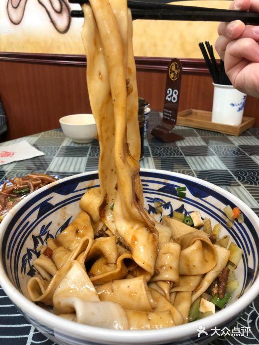 福瑞记老孙头biangbiang面(新生路店)图片