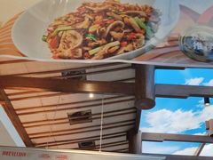-阿瓦山寨·湘菜现炒·剁椒鱼头王(咸阳总店)