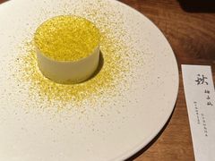 -元古雲境(南京万象天地店)