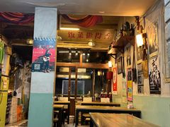 -炙热童年·老北京炙子烤肉(南锣鼓巷店)