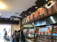 -长隆海洋王国-海洋大街餐厅