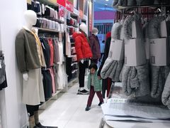 -优衣库(长沙悦方IDmall店)
