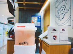 -炖物24章·顺时轻养茶(杭州大厦店)