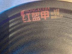 -红盔甲·小龙虾(车公庙店)
