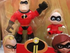 -TOYSRUS玩具反斗城(厦门中华城店)