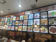 -老东北菜馆(北泰禾店)