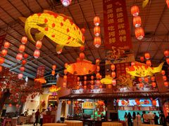 -年辉渔村·非遗传承餐厅(新丰江店)
