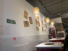 大堂-老街坊市井火锅(营门口店)