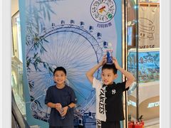 -上海静安大悦城