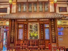 -成隆行·蟹王府(九江路店)