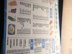-大成海鲜烧烤·小龙虾(七宝店)