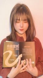 -缪斯造型Muse style