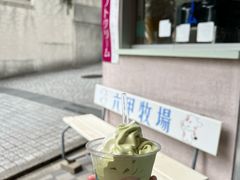 -神户六甲牧场(北野本店)