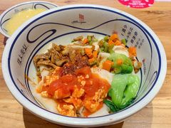 -陇上秦轩西安biangbiang面(EFC欧美金融商业城店)