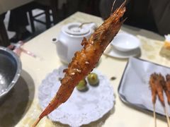 -虾恋蛤蟆功