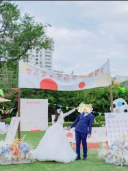 -华东饭店·园林式婚礼宴会厅酒店