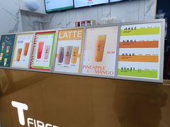 -TFIREROOM火社的茶(裕华万达店)