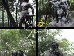 -广州雕塑公园