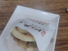 -老陕兄弟(彩虹新城店)