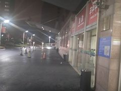 -上海市第七人民医院