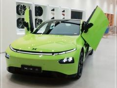 -小鹏汽车(北京龙湖长楹天街销售中心)