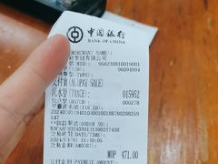 -御龙海鲜火锅(十六浦店)