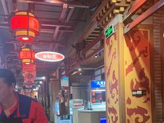 -蜀江龙火锅(339店)