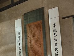 -胡氏古民居建筑