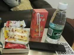 -姜美堂·蒸姜除湿の纤体美颜馆