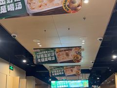 -海底捞火锅(海澜财富中心店)