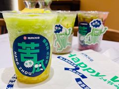 -炖物24章·顺时轻养茶(黄龙店)