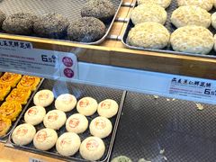 -嘉华鲜花饼·现烤(昆明老街店)