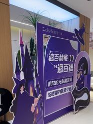 -沈阳名流美容医院