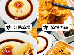 -半天妖烤鱼(万达广场店)