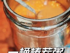 -金刚山烧烤(中山路店)