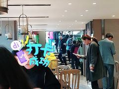 -花园茶楼(兴城西路店)