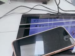 -中国联通(远大路营业厅)