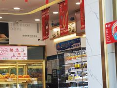 -三色鸽(直营北京路店)