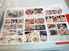 菜单-东北哈尔滨酱骨头馆房掌柜铁锅炖