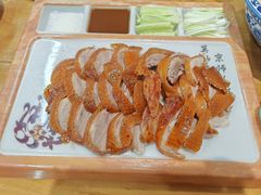 -满园春饼(运河城店)