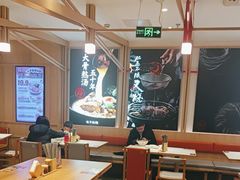 -味千拉面(双井店)