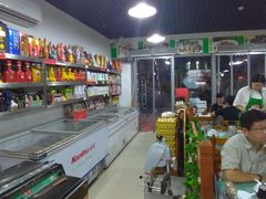 -内蒙古牛羊肉特色美食(后海滨路店)