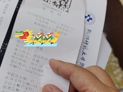 -杭州师范大学附属医院(杭州总院)