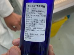 -北京恒爱动物医院(清景园分院)